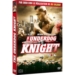 Underdogs Knight [DVD]