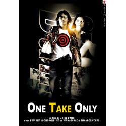 One Take Only [DVD]