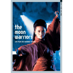 Moon Warriors [DVD]