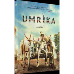 Umrika [DVD]