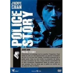 Police Story [DVD]